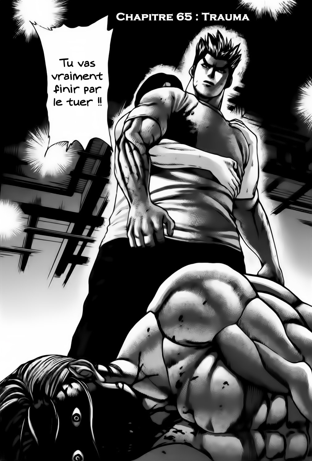 img Karate Shoukoushi Kohinata Minoru 9